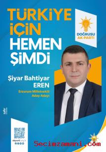 Şiyar Bahtiyar Eren