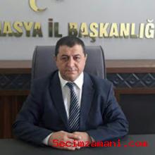 Erhan Demir