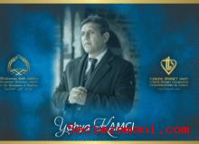 Yahya Kamçı