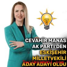 Cevahir Manas