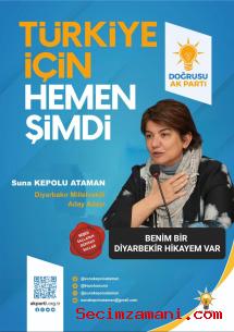 Suna Kepolu Ataman
