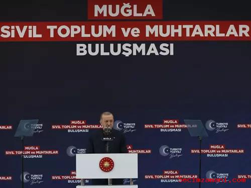 Cumhurbaşkanı Recep Tayyip Erdoğan, Muğla Sıtkı Koçman Üniversitesi Öğrenci Sarayı’nda düzenlenen Sivil Toplum ve Muhtarlar Buluşması’na katıldı